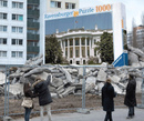 Images62
